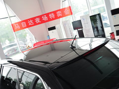 2014款 2.5L 自动 两驱尊贵版 5座