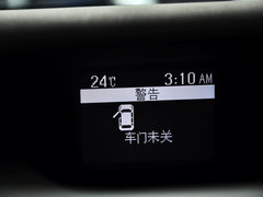 2014款 2.5L 自动 两驱尊贵版 5座