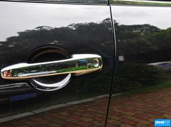 2014款 2.5L 自动 两驱尊贵版 5座