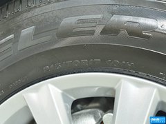 2014款 2.5L 自动 两驱尊贵版 5座