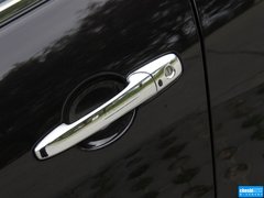 2014款 2.5L 自动 两驱尊贵版 5座