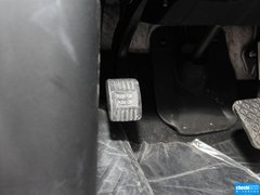 2014款 2.5L 自动 两驱尊贵版 5座