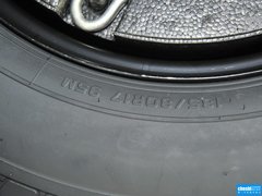 2014款 2.5L 自动 两驱尊贵版 5座
