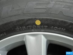 2014款 2.5L 自动 两驱尊贵版 5座