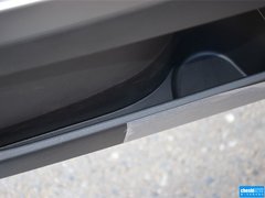2014款 2.5L 自动 两驱尊贵版 5座