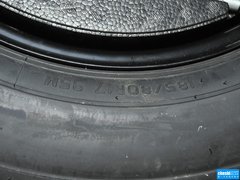 2014款 2.5L 自动 两驱尊贵版 5座