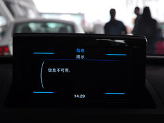 2015款 35 TFSI 舒适型 5座