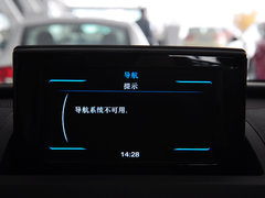 奥迪Q3 2015款 35 TFSI 舒适型 5座