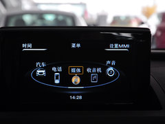 2015款 35 TFSI 舒适型 5座