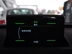 2015款 35 TFSI 舒适型 5座