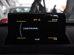 2015款 35 TFSI 舒适型 5座