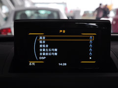 2015款 35 TFSI 舒适型 5座