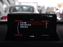 2015款 35 TFSI 舒适型 5座