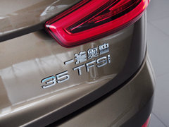 2015款 35 TFSI 舒适型 5座
