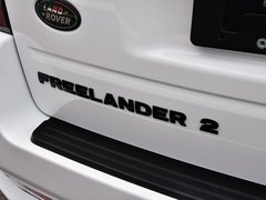2015款 2.0T Si4 HSE Luxury典藏版