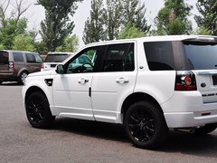 2015款 2.0T Si4 HSE Luxury典藏版