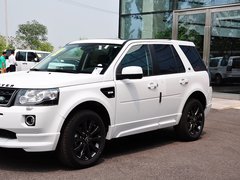 2015款 2.0T Si4 HSE Luxury典藏版