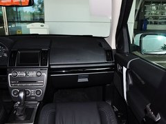2015款 2.0T Si4 HSE Luxury典藏版