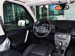 2015款 2.0T Si4 HSE Luxury典藏版