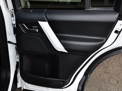 2015款 2.0T Si4 HSE Luxury典藏版