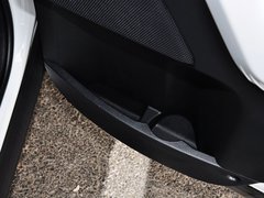 2015款 2.0T Si4 HSE Luxury典藏版