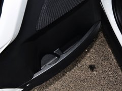 2015款 2.0T Si4 HSE Luxury典藏版