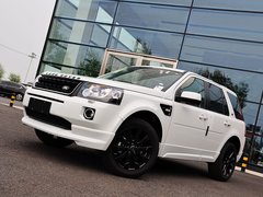 2015款 2.0T Si4 HSE Luxury典藏版