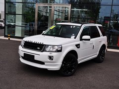 2015款 2.0T Si4 HSE Luxury典藏版