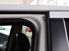 2015款 2.0T Si4 HSE Luxury典藏版