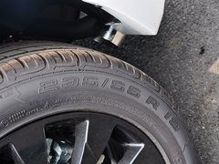 2015款 2.0T Si4 HSE Luxury典藏版