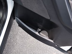 2015款 2.0T Si4 XS典藏版