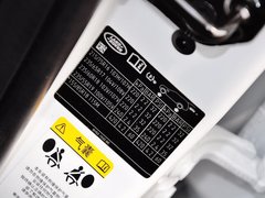 2015款 2.0T Si4 XS典藏版