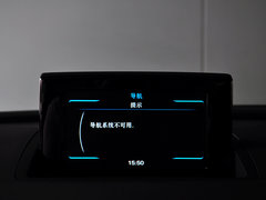 2015款 30 TFSI 舒适型 5座