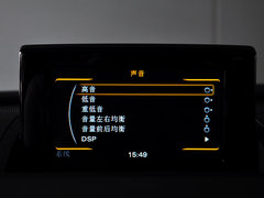 2015款 30 TFSI 舒适型 5座