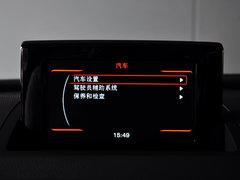 2015款 30 TFSI 舒适型 5座
