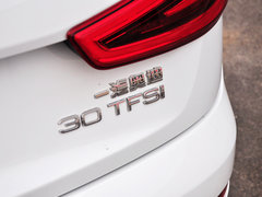 2015款 30 TFSI 舒适型 5座