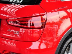2015款 40 TFSI quattro 越野型 5座