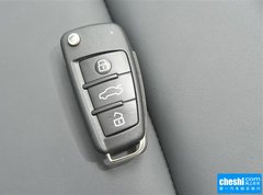 2015款 40 TFSI quattro 越野型 5座