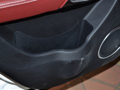2014款 2.0T 手动 尊贵型 5座