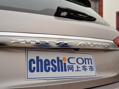 2014款 2.0T 手动 尊贵型 5座