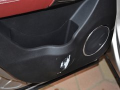 2014款 2.0T 手动 尊贵型 5座