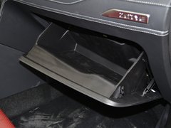 2014款 2.0T 手动 尊贵型 5座