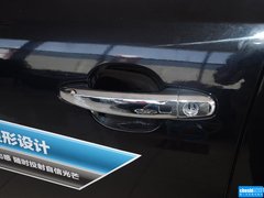 2014款 2.0T 自动 尊贵型 5座