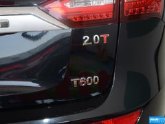 2014款 2.0T 自动 尊贵型 5座