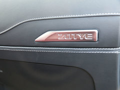 2014款 2.0T 自动 旗舰型 5座