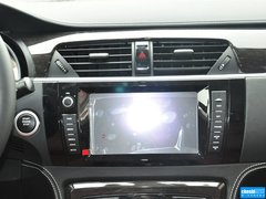 2014款 2.0T 自动 豪华型 5座