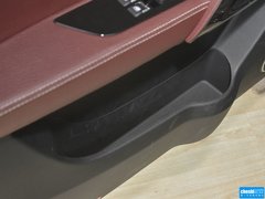 2014款 2.0T 自动 豪华型 5座