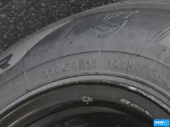 2014款 2.0T 自动 豪华型 5座