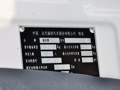 2014款 2.0L 手动 快运标准型长轴版高顶4Y20M