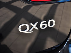 2014款 3.5L CVT 两驱卓越版 7座